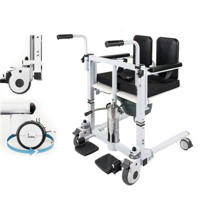 SULQING Patient Transfer Lift Chair for Small Spaces
