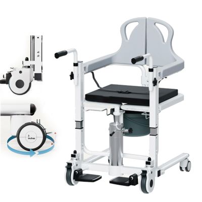 SULQING Patient Lift Transfer Chair and Sit-to-Stand Aid