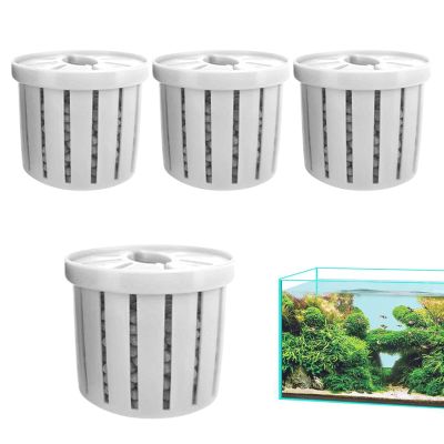 Aquarium Plant Holder, 4 pcs Hydroponic Plant Pots