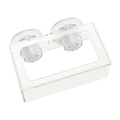 Dmuzsoih Fish Feeder with Suction Cup