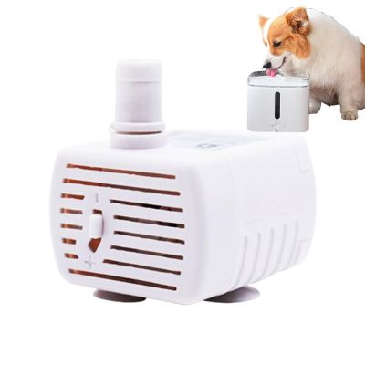 yakermur Pet Water Fountain Pump