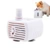 yakermur Pet Water Fountain Pump view 1