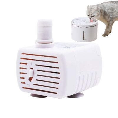 Yiohejy Pet Water Fountain Pump