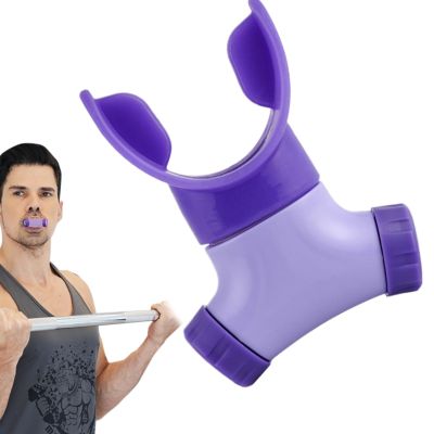 Portable Adjustable Breathing Trainer