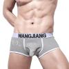 Men's Cotton Boxer Briefs and Trunks view 1