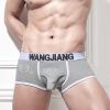 Men's Cotton Boxer Briefs and Trunks view 2