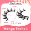 False Eyelashes, Manga Anime Style, Thick 8D Faux Mink, Natural Look, 16 mm, Spiky, Full Strips, Doll Lashes, 10 Pairs view 4