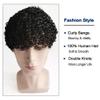 Men’s Afro Curly Human Hair System, Full French Lace Hairpiece, Jet Black view 2
