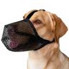 Dog Muzzle, Soft Mesh Muzzle for Small, Medium, and Large Dogs, Adjustable Puppy Muzzles to Prevent Biting, Licking, and Chewing (XS) view 1
