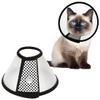 AFCJLTO Pet Cone Recovery view 1