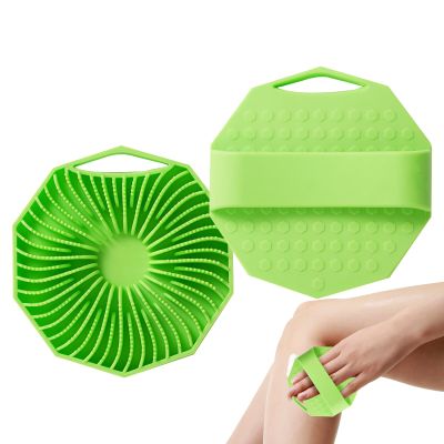 Silicone Body Scrubber, Shower Sponge and Exfoliating Brush
