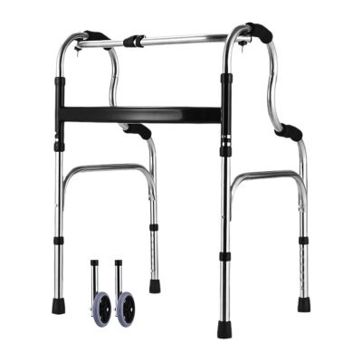 YAOHY Adjustable Foldable Wheeled Walker for Seniors