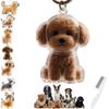 MGHN Dog Hair Collector Keychain Charm Memorial Box view 1
