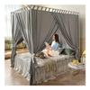 XRPOUXMTE Bed Canopy, Dust- and Wind-Blocking Curtain, Four-Season Universal Mosquito Net view 1