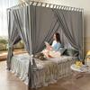 XRPOUXMTE Bed Canopy, Dust- and Wind-Blocking Curtain, Four-Season Universal Mosquito Net view 3
