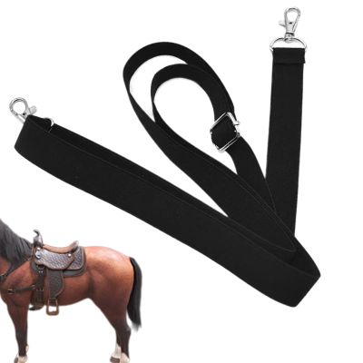 Adjustable Horse Blanket Straps