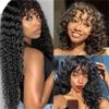 HLHLOP777 100% Human Hair Wavy Bob Wig with Bangs, 12 in view 4
