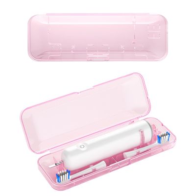 Pink Electric Toothbrush Travel Case for Laifen