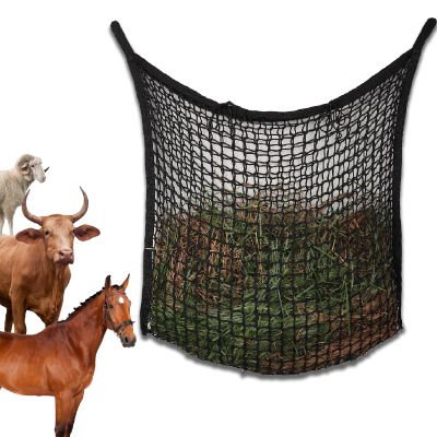 Aiupuyer 1-Piece Premium Oxford Cloth Hay Net for Horses, Goats, Cattle and Sheep