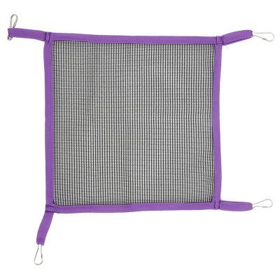 Small Animal Hammock