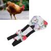 Saluaqui Breathable Pet Chicken Diapers for Ducks and Geese - Peony S view 3