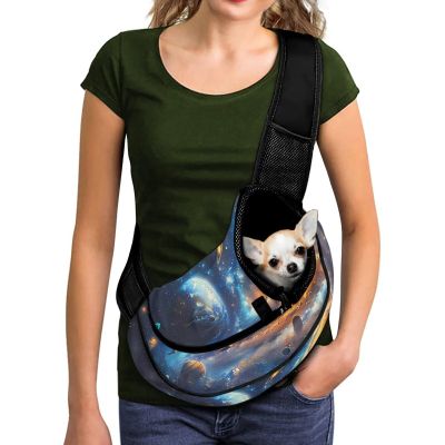 COEQINE Galaxy Space Pet Carrier Sling for Small Dogs and Cats