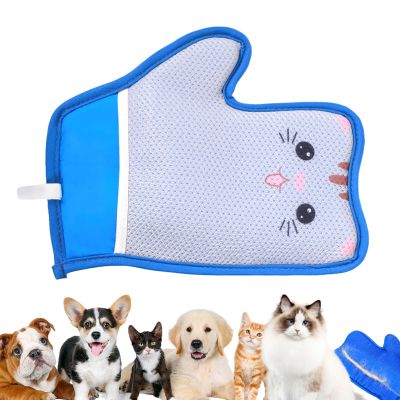 Jubilofex Pet Hair Removal Glove