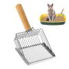 Cat Litter Scoop | Stainless Steel with Hook view 1