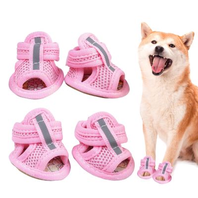 Dog Shoes - 4 Pack Non-Slip Dog Boots