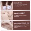 Microfiber Hair-Drying Towel, Fast-Drying Hair, Coffee view 4