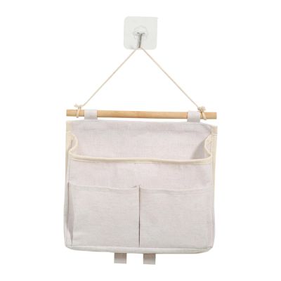 TSMORY Wall-Mounted Storage Bag and Bedroom Organizer
