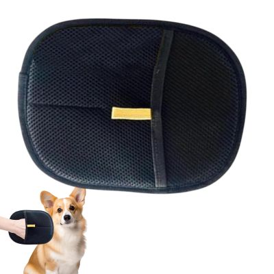 Efficient Portable Pet Hair Removal Glove