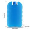 Reusable Ice Pack view 2