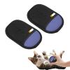 2-Pack Cat Grooming Gloves view 1