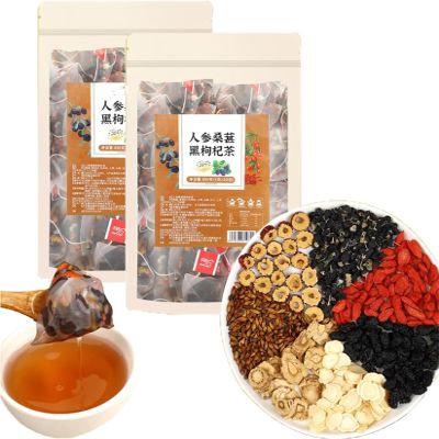 Ginseng Six Treasures Herbal Tea, 20 Bags