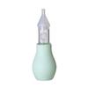 GNHG Baby Nasal Aspirator, Portable Nasal Cleaner view 1