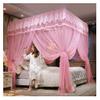 XRPOUXMTE Bed Canopy, Luxury Princess Bed Tent, Mosquito Net, Dustproof Blackout Curtain with Stand, A2 180 x 220 x 200 cm view 1