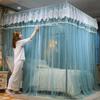 XRPOUXMTE Bed Canopy, Luxury Princess Bed Tent, Mosquito Net, Dustproof Blackout Curtain with Stand, A2 180 x 220 x 200 cm view 2