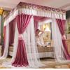 European-Style Canopy Mosquito Net for Single and Double Beds, 150/180/200 cm, Square Bed Curtains with Metal Stand (Purpie 2) view 2