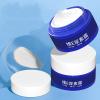 Spot-Fading Urea Cream, Vitamin E Urea Face Cream, Hydrates Skin (2 Pieces) view 2