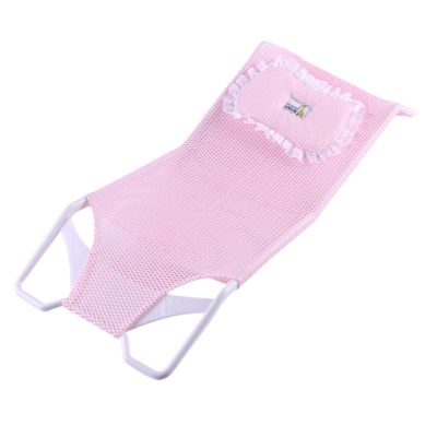 Baby Bath Support Pillow with Safety Strap, 0–6 Months