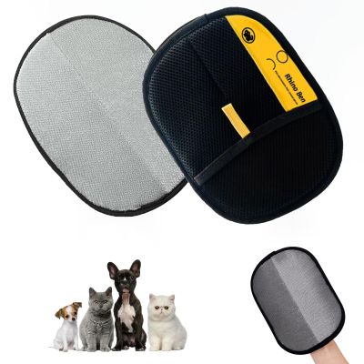 Yoedge 2-Pack Thick Pet Hair Removal Gloves