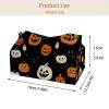 2-Pack Tissue Box Covers, Halloween Pumpkin Tissue Box Holders, Facial Tissue Dispensers for Bathroom, Kitchen, Bedroom, Office, and Hotel view 4