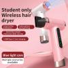 Ejoyous Cordless Hair Dryer, 15,000 mAh, 200 W, White view 2