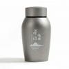 Pet Cremation Urn for Ashes view 1
