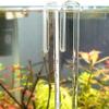 Aquarium Glass with Hook view 3