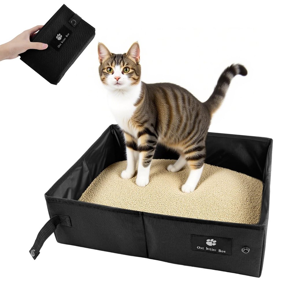 Foldable Travel Cat Litter Box, 45 x 36.5 x 12.5 cm