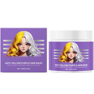 Anti-Yellow Purple Hair Mask, Moisturizing Conditioner for Blonde, Platinum, Gray & Silver Hair (1 Pc)