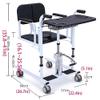 Patient Lift Chair, Portable Transfer Wheelchair with 180° Split Seat view 2