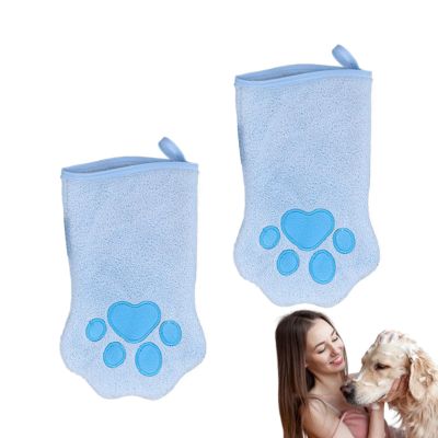 JIEBWCHA Pet Grooming Gloves, 2-Pack, Soft Quick-Drying Gloves for Cats and Dogs